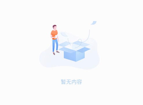 怎樣檢查塑鋼爬梯是否合格